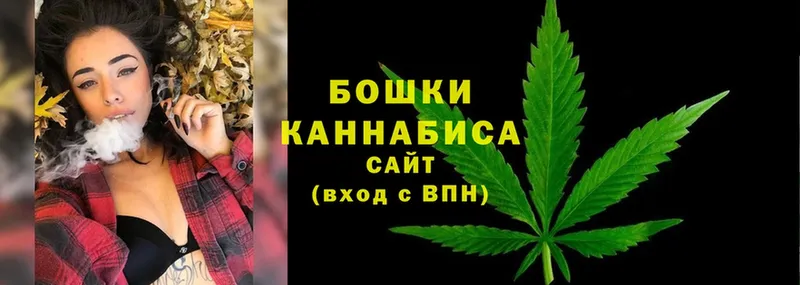 Каннабис White Widow  Сокол 